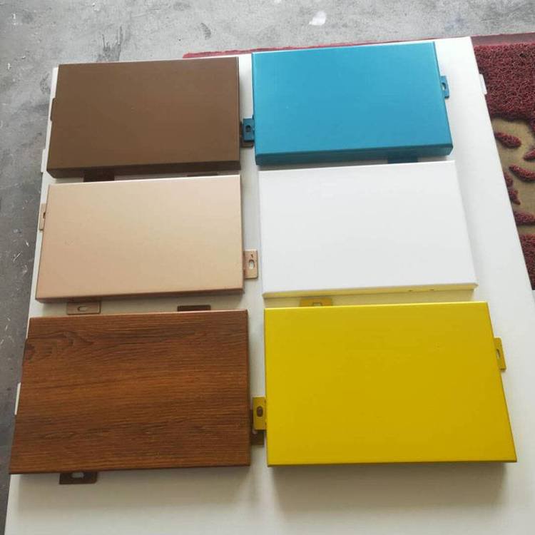 氟碳喷涂<a href='http://www.ylldb.com/' target='_blank'><u>铝单板</u></a>:建筑装饰的优质之选